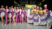 Danzados Danzados